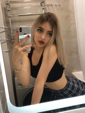 Проститутка Изабелла